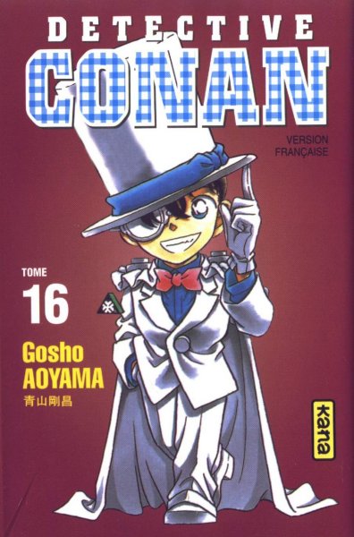 Otaku Gallery  / Anime e Manga / Detective Conan / Cover Manga / Cover Francesi / Manga16.jpg